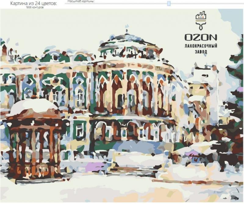 НОВИНКА В АССОРТИИМЕНТЕ - Краска для художественных работ ВД-АК 150