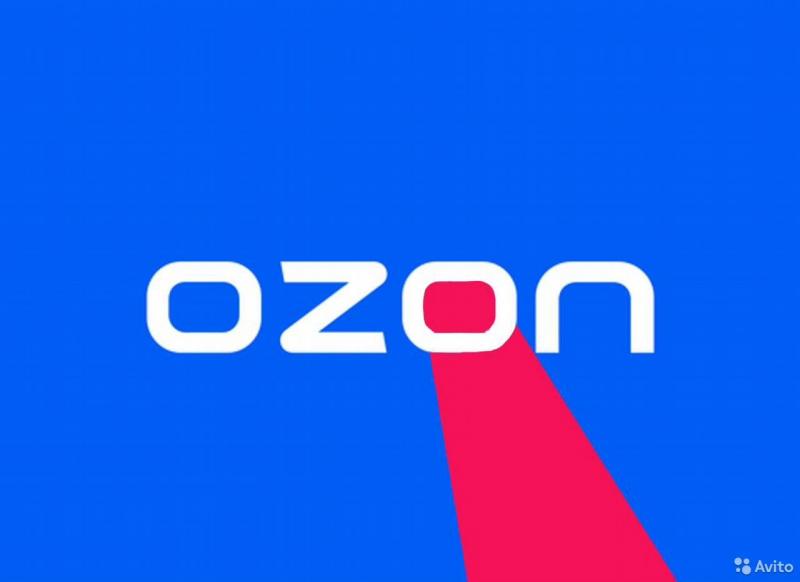 Озон Интернет Магазин 1 1 3