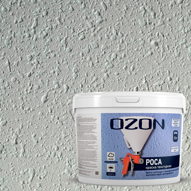 текстура-269-пистолет.png текстура-269-пистолет.png