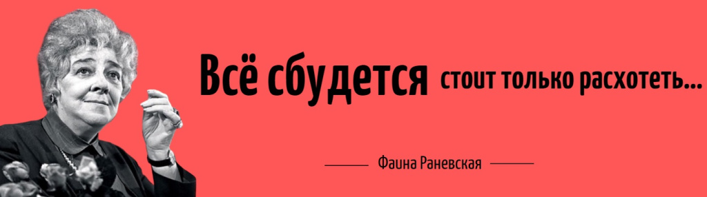 Р_5.jpg Р_5.jpg