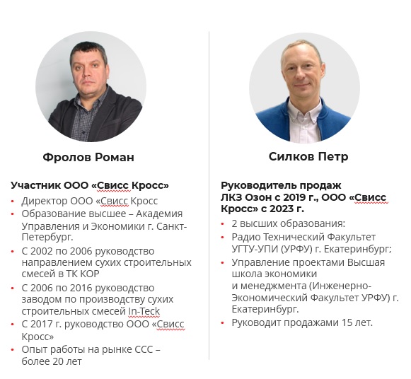 Безымянный.jpg Безымянный.jpg