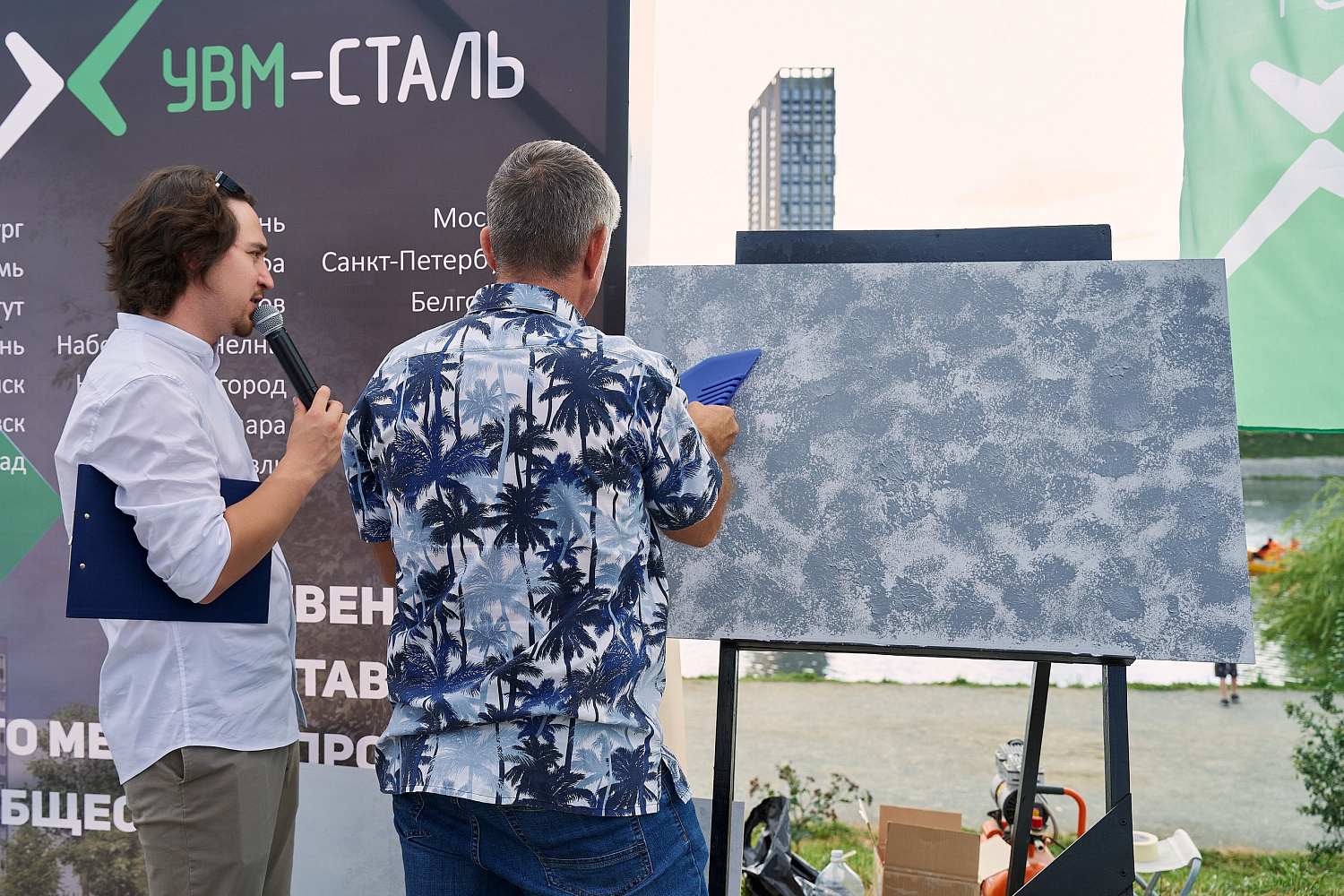 Отчет об участии в Дне строителя в Преображенском парке (Академический)