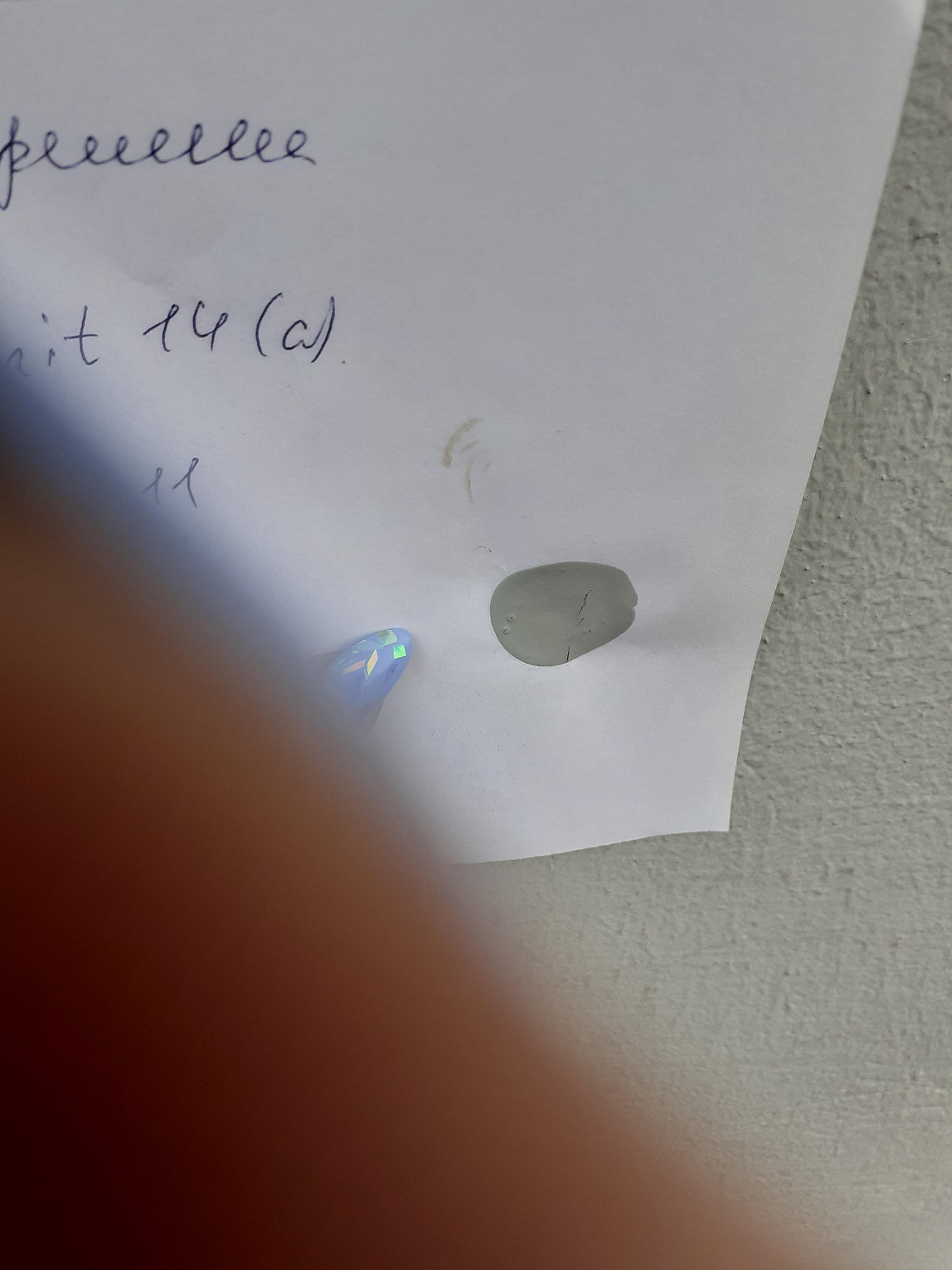 Министерство финансов Свердловской области