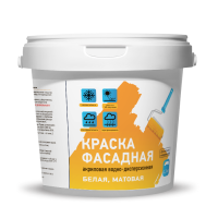Краска фасадная акриловая ВД-АК-109(-10)-1,3 белая 0.9л для работ при -10°С