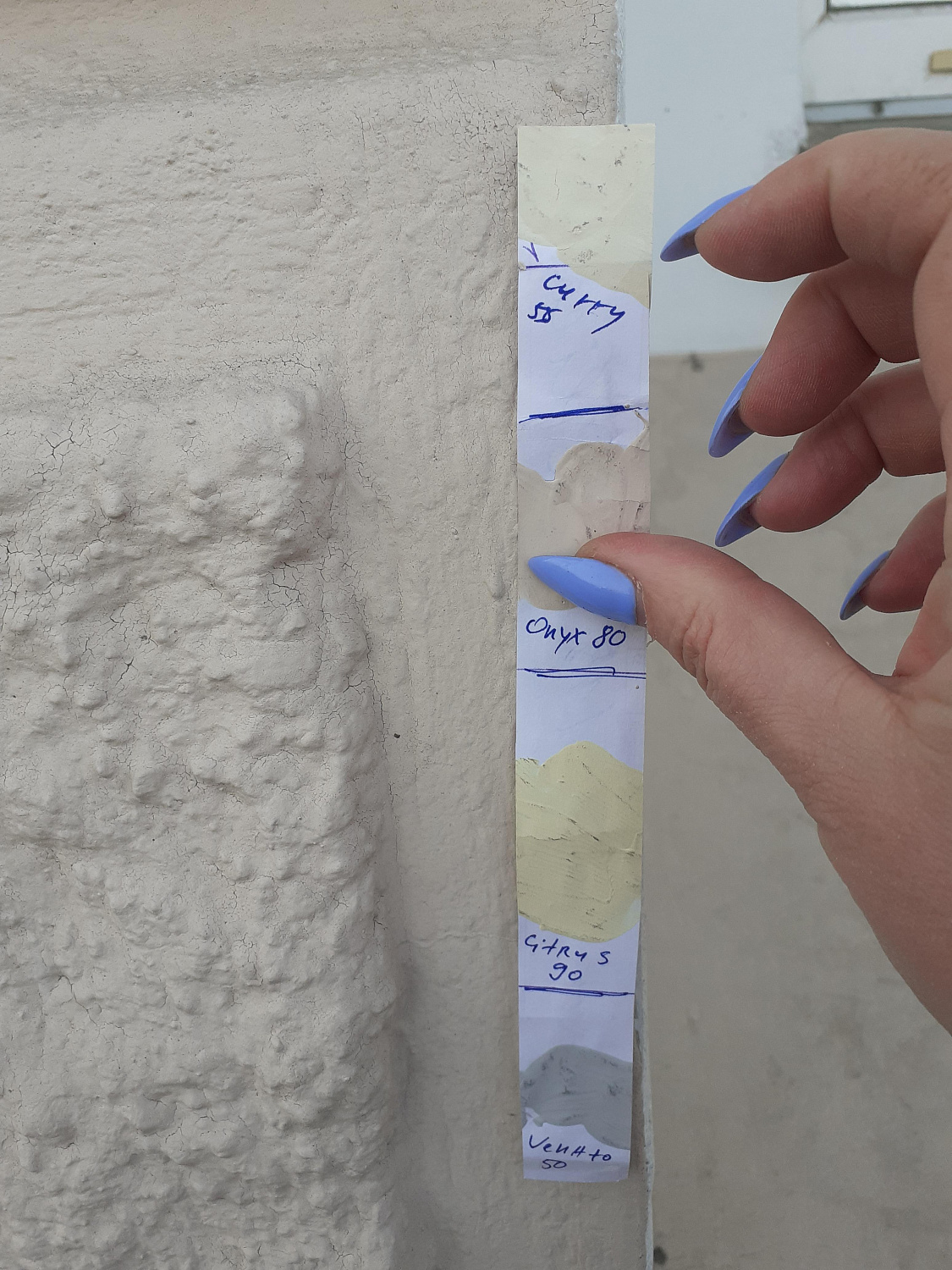 Колледж им. Ползунова