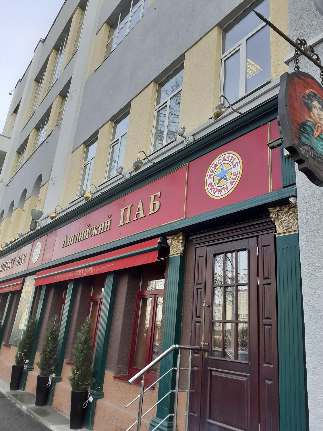 Министерство финансов Свердловской области