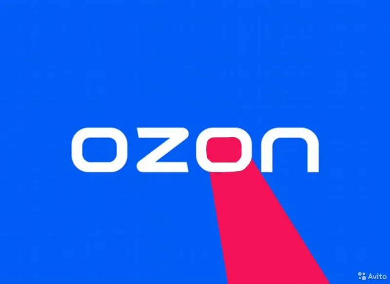 OZON покрасил OZON!