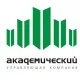 Академический Академический